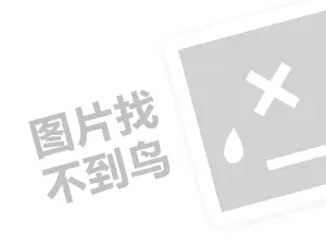 2023快手直播红心在哪点？快手直播怎么赚钱？